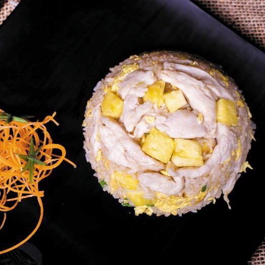 Chicken Pineapple Fried Rice