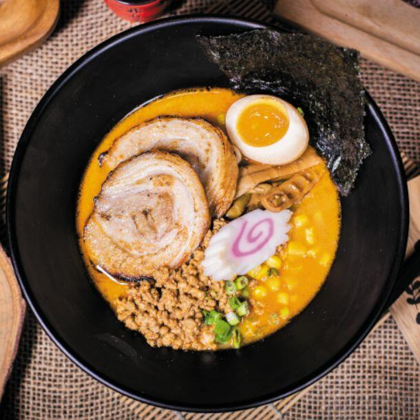 Spicy Miso Ramen