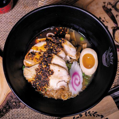 Spicy Chicken Ramen